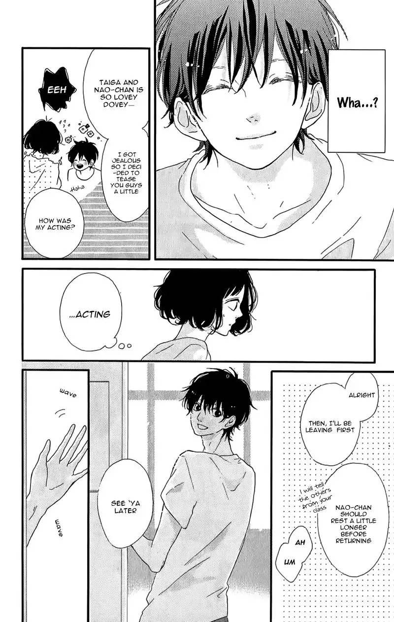 Honey (MEGURO Amu) Chapter 13 9